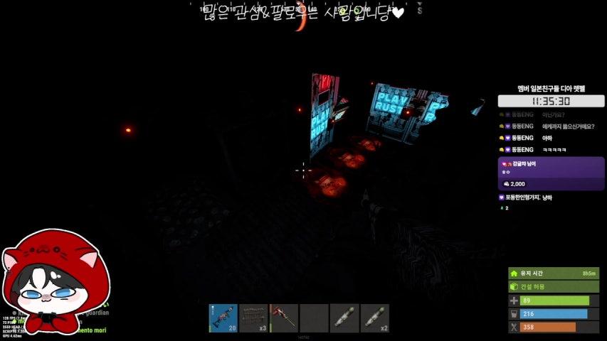 방송화면 썸네일