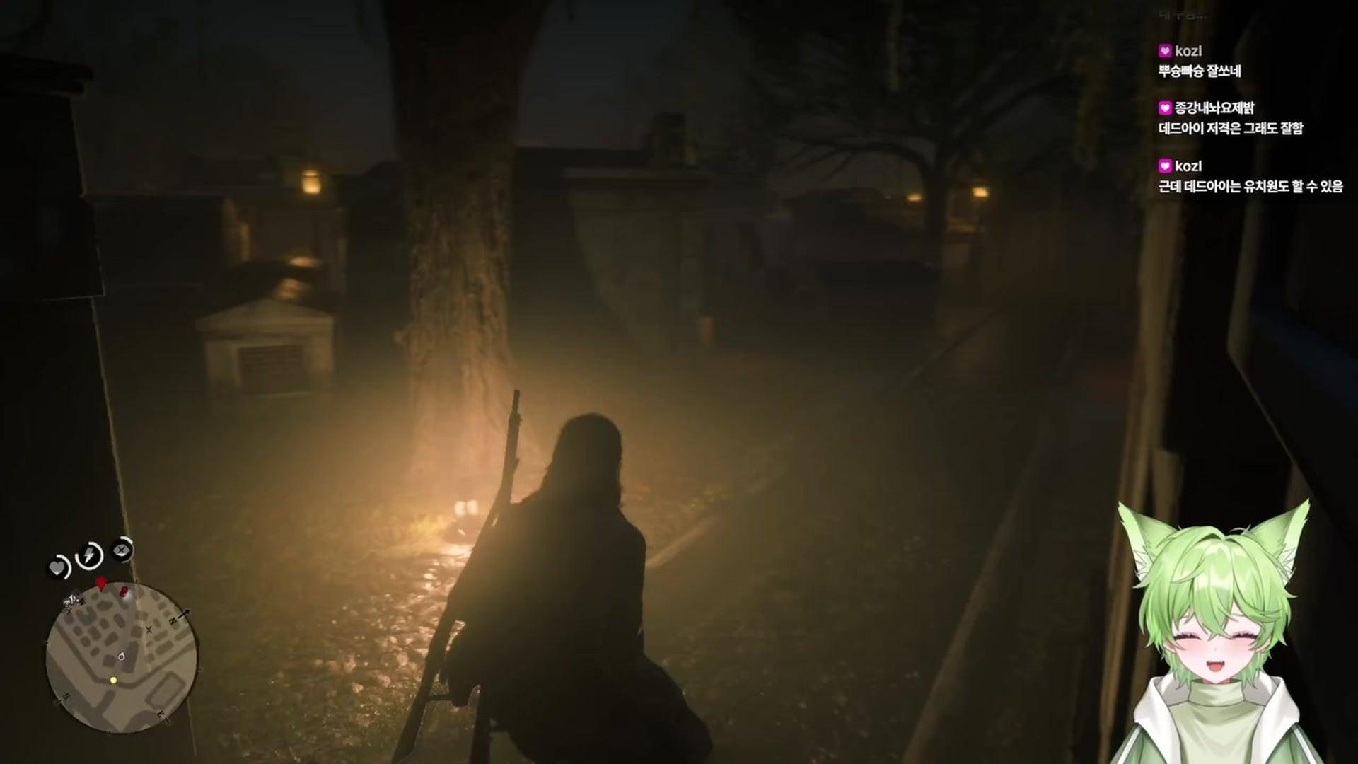 라임먹는여우 - 레드 데드 리뎀션 2