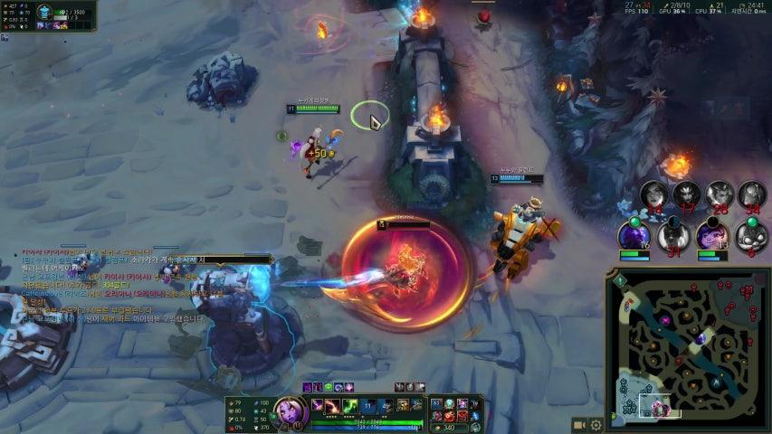 방송화면 썸네일