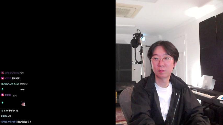 방송화면 썸네일