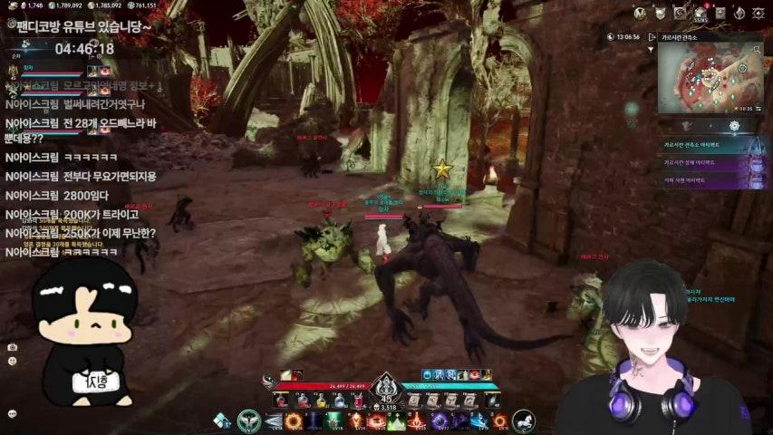 방송화면 썸네일