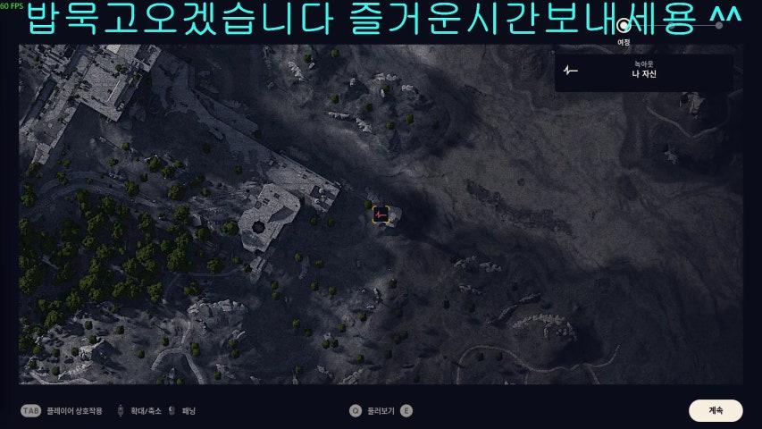 방송화면 썸네일