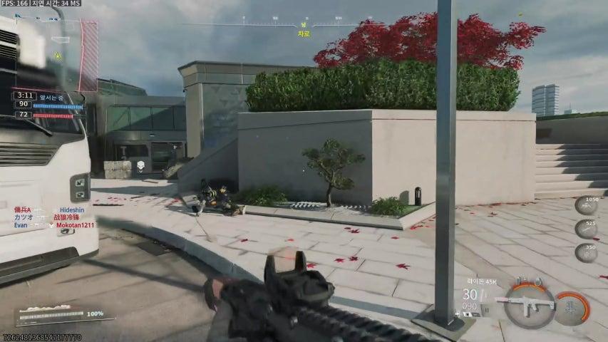 방송화면 썸네일