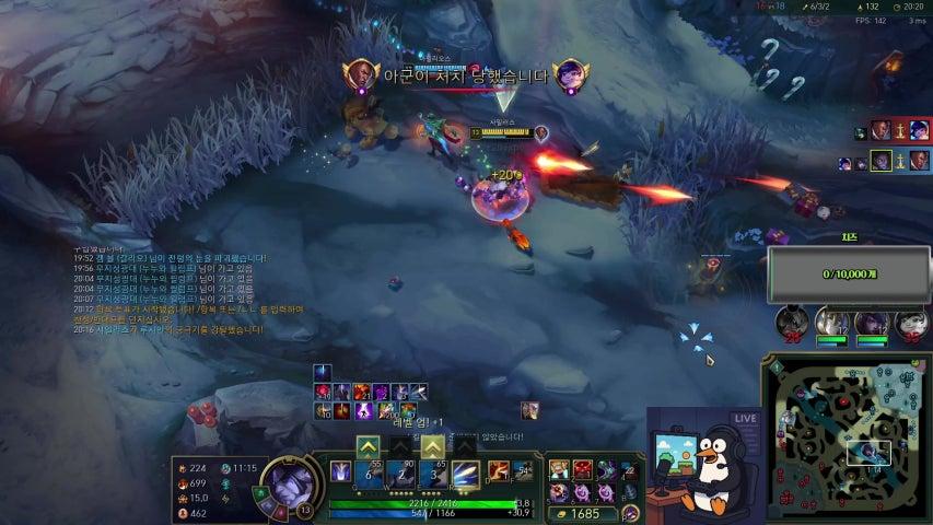 방송화면 썸네일