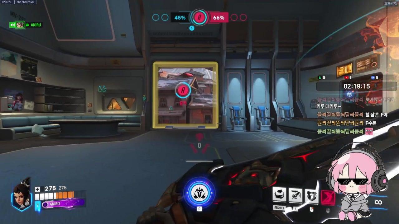 아키루 님 라이브 썸네일