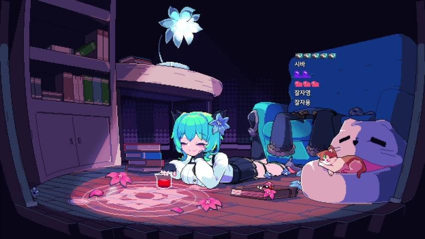 방송화면 썸네일