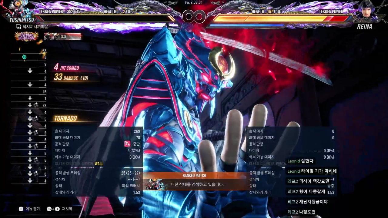 박덕식 라이브 썸네일