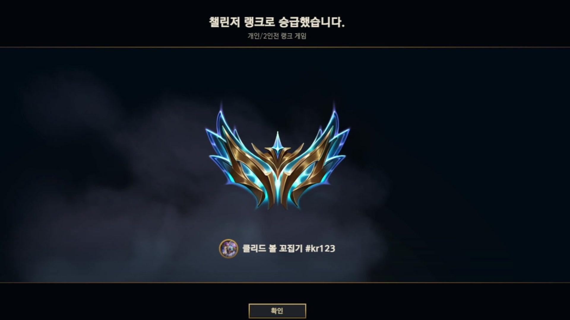 가나다라마바사0r - 러스트