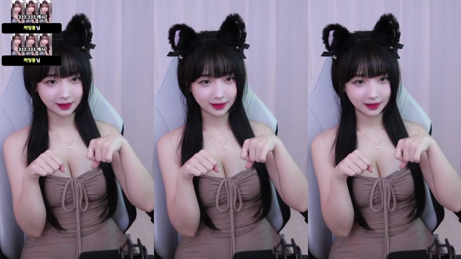 꽁 주 - 아이온2