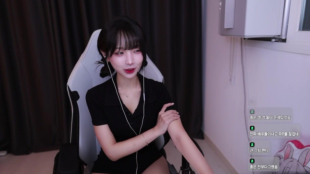 꽁 주 라이브 썸네일