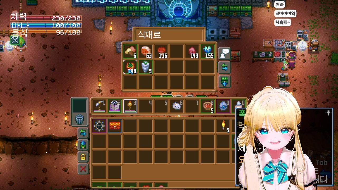 방송화면 썸네일