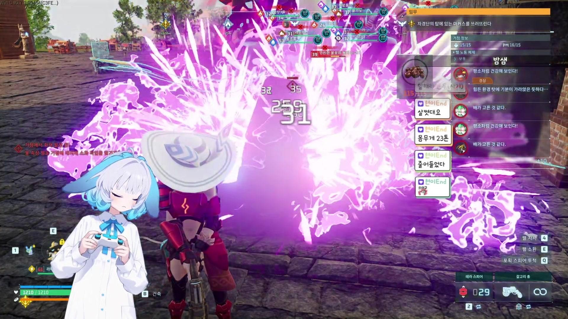 윤우 YunWoo - 팰월드