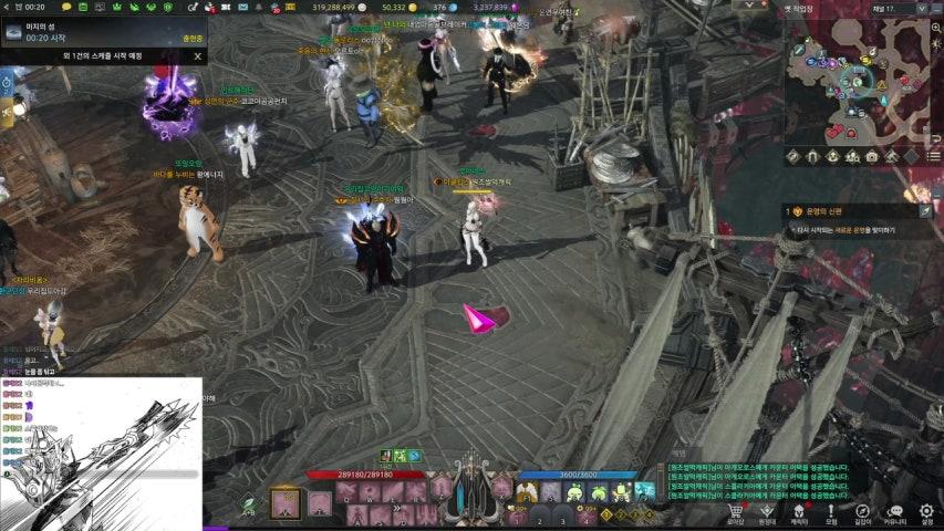 방송화면 썸네일