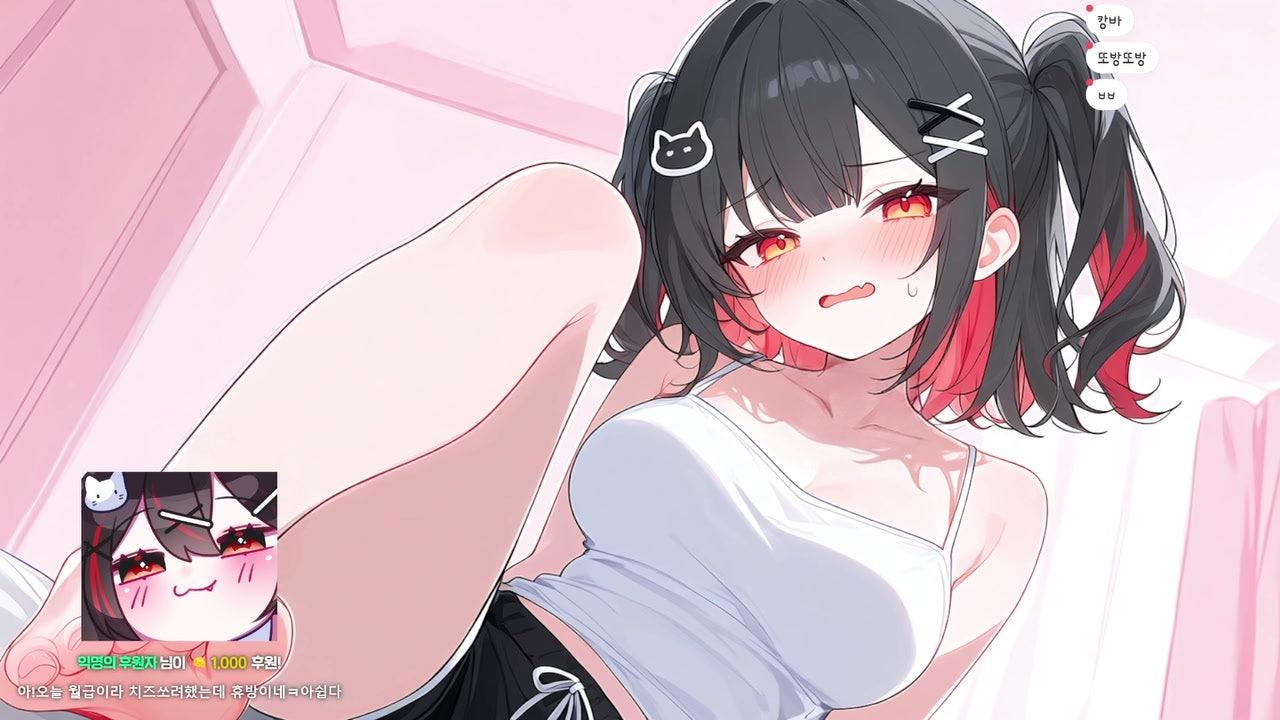 어흐캉