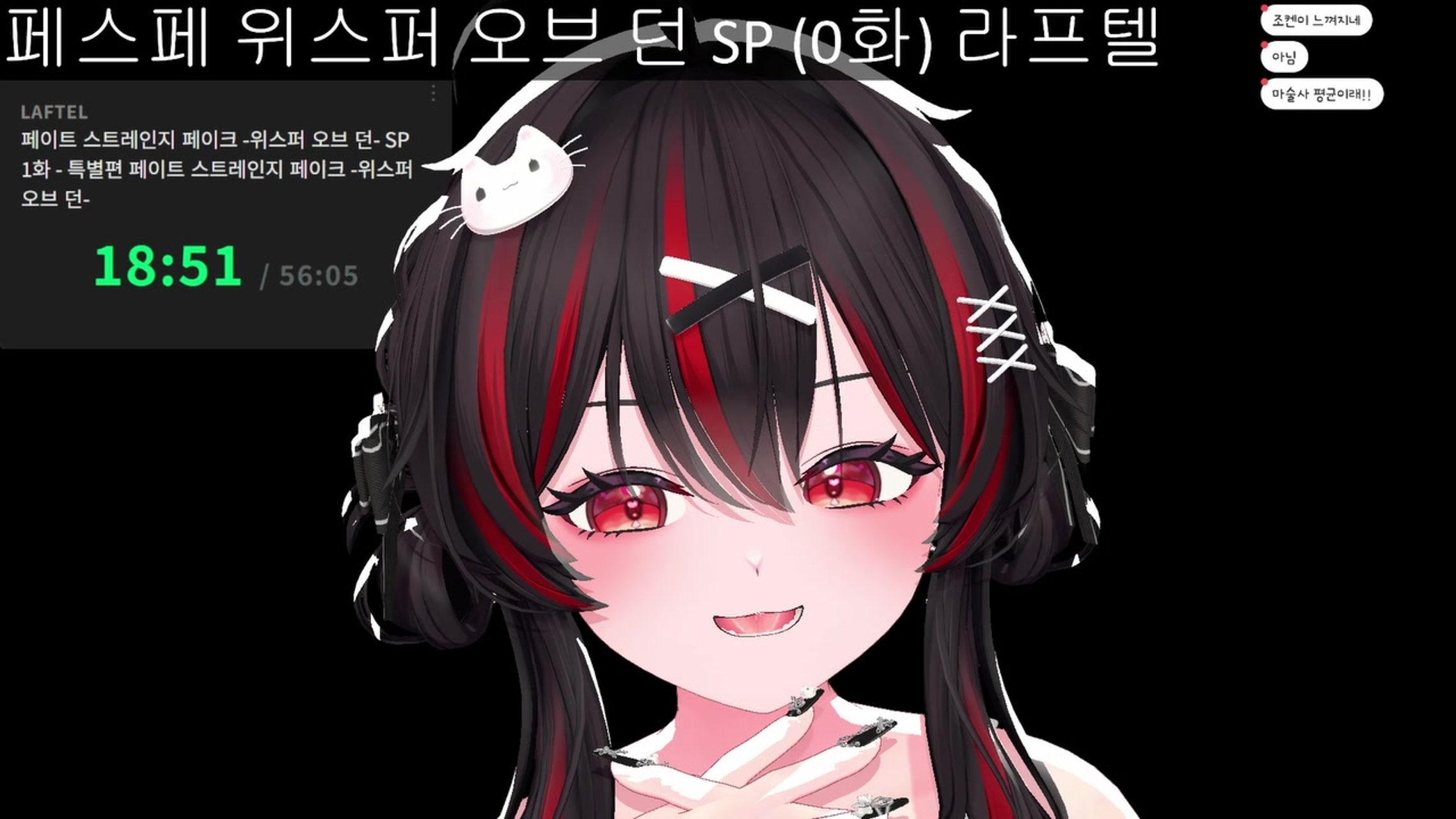 방송화면 썸네일