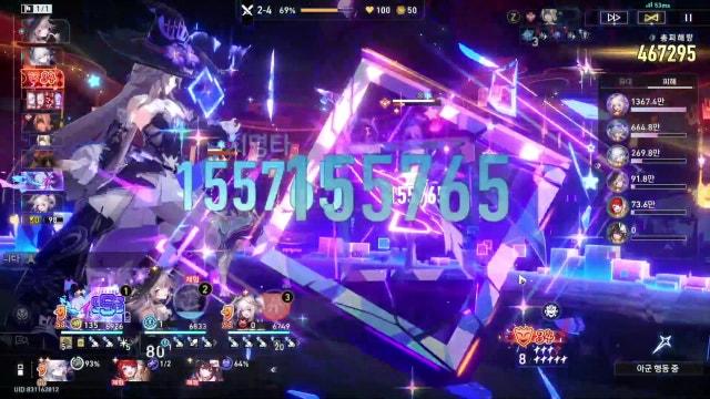 [메이플] 힘 빼고 느릿하게 🐌 메할일 하고 붕스 픽업 뽑기 뒷풀이까지 ☕