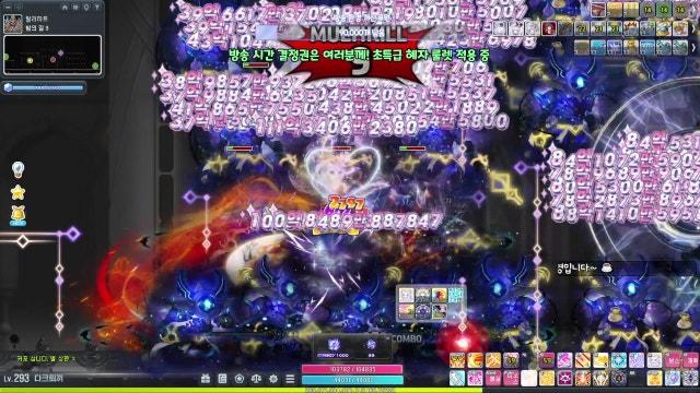 [메이플] 힘 빼고 느릿하게 🐌 메할일 하며 소통하고 싶어요 ☕