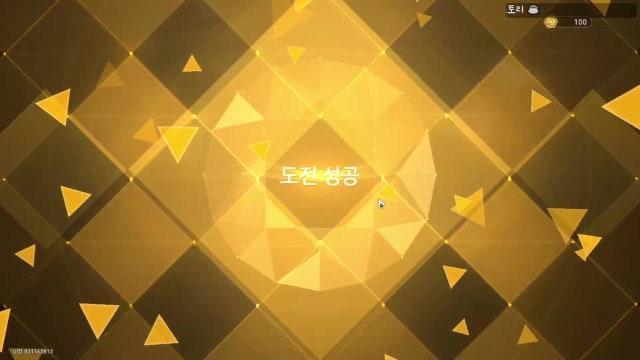 [메이플] 🐌 메할일 + 테섭 신규 업데이트 탐방! / 2부 : 붕스 페나코니 스토리 ☕