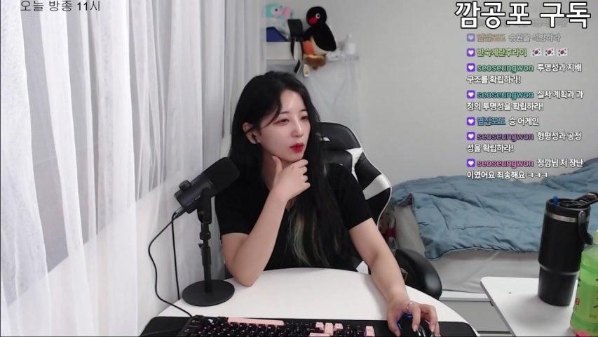 방송화면 썸네일