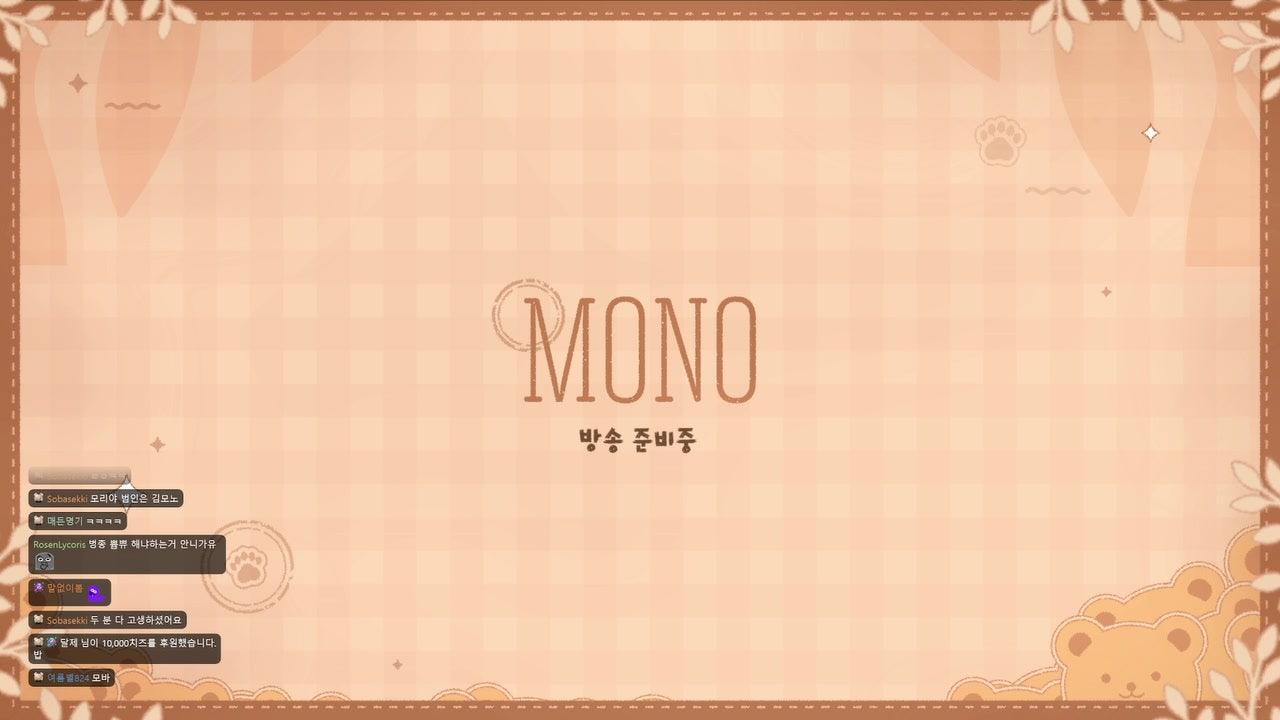방송화면 썸네일
