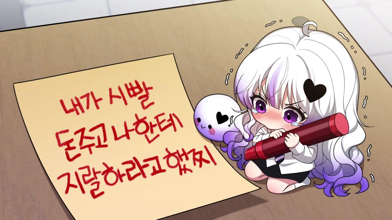 굽신 라이브 썸네일