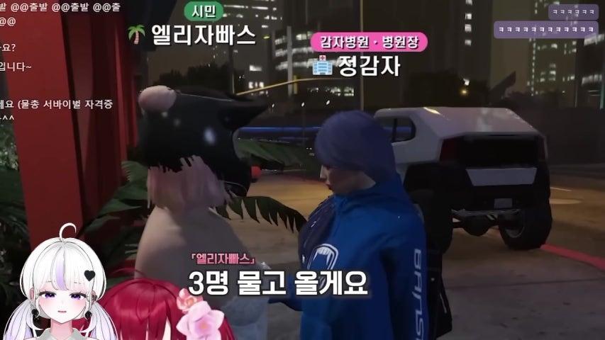 방송화면 썸네일
