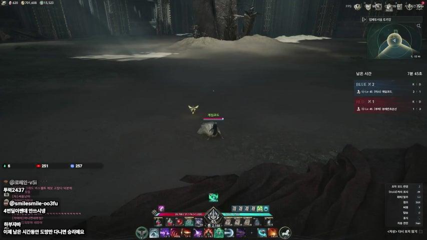 방송화면 썸네일