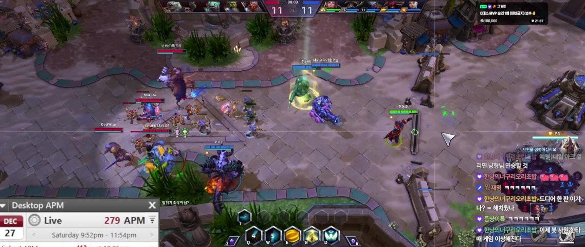 방송화면 썸네일