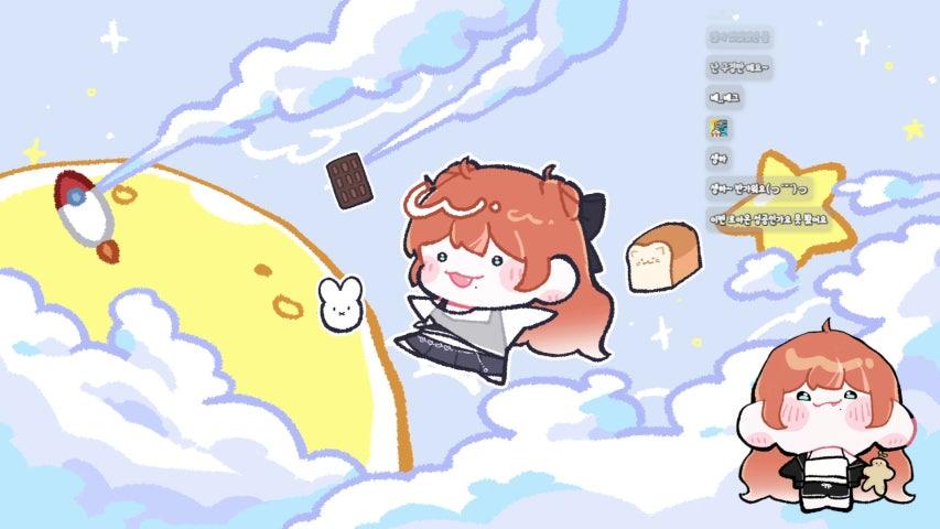 방송화면 썸네일