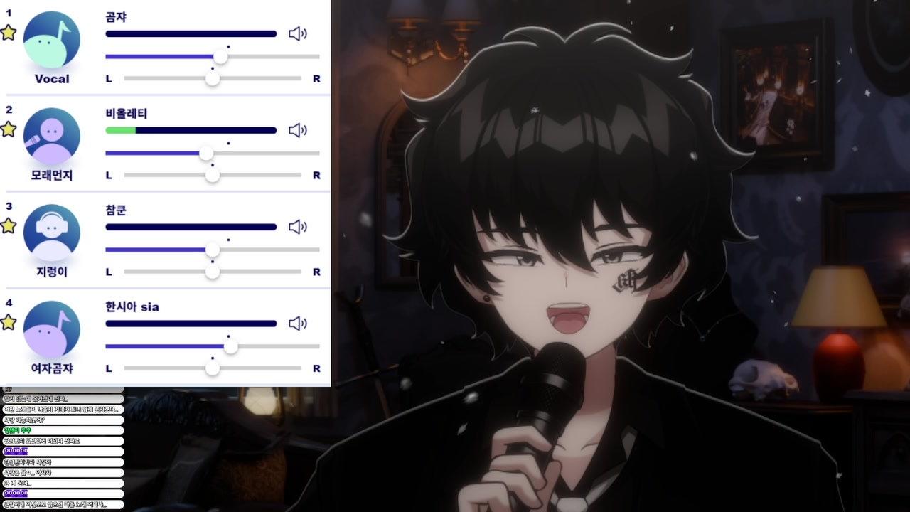 그렐 GREL 라이브 썸네일