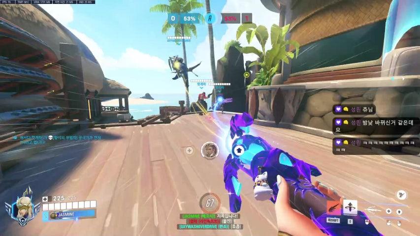 방송화면 썸네일