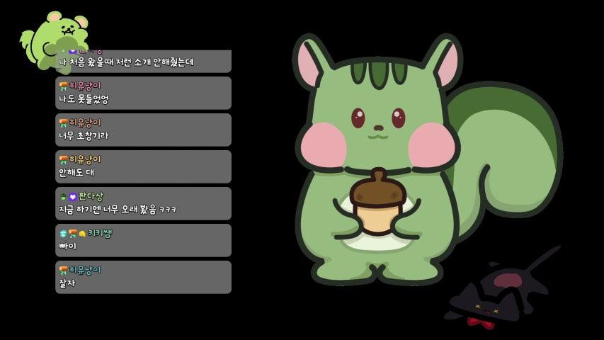 방송화면 썸네일