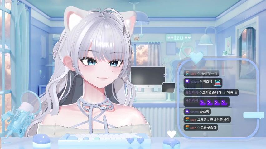 방송화면 썸네일