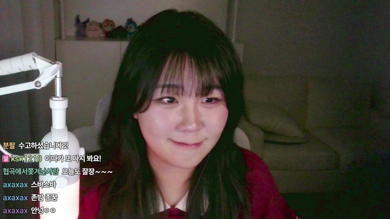 스근한날 라이브 썸네일