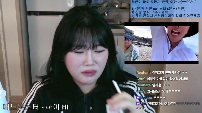 방송화면 썸네일
