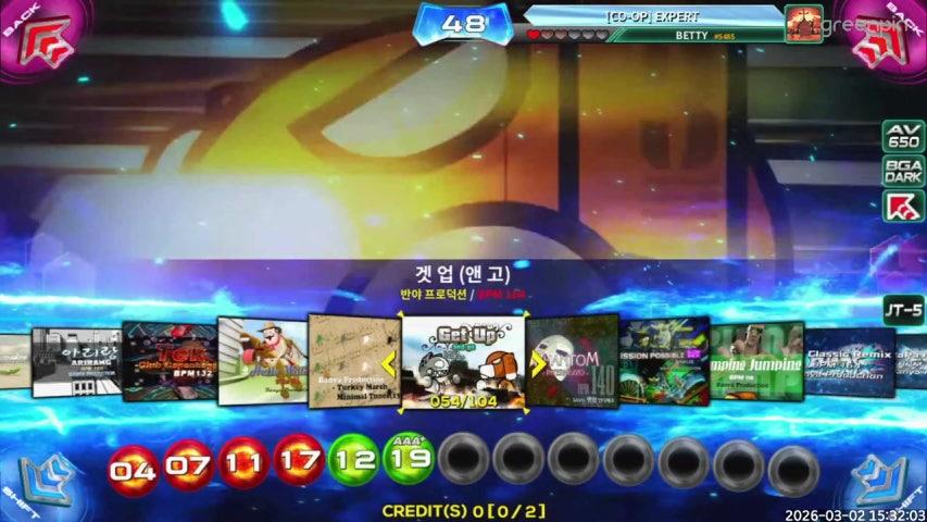 방송화면 썸네일