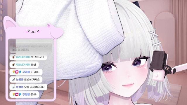 [베라/챌1] 손가락이 점점 쇠퇴되고있나바...