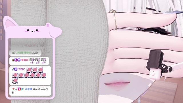 [베라/첼1] 히히 보스 하나 남았지롱~