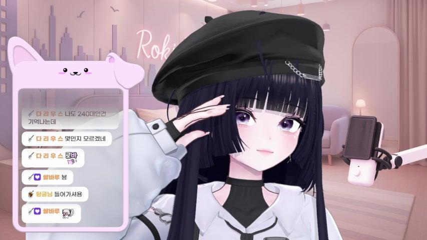 방송화면 썸네일