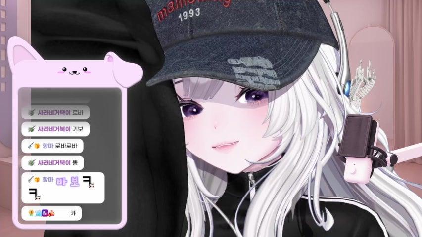 방송화면 썸네일