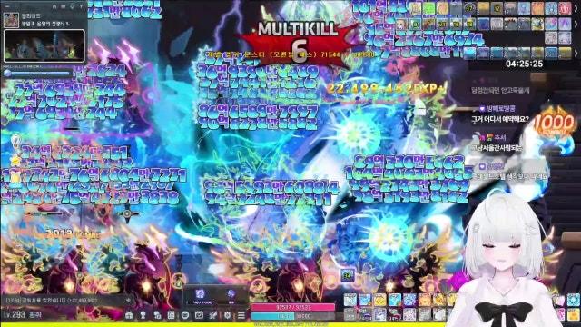 [베라/챌1] 4시 메이플나우 대기방! 큰거오냐이