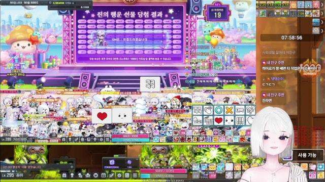 [베라] 진라벨 아니면 진라면  / 영도가능