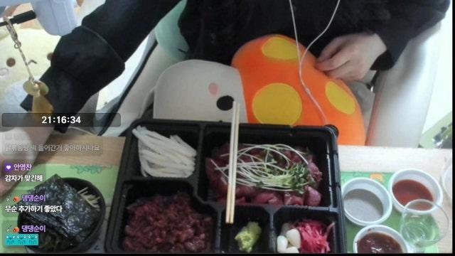 [반캠] 로기야 2주년 축하해!! / 영도데이 반값! 10치즈