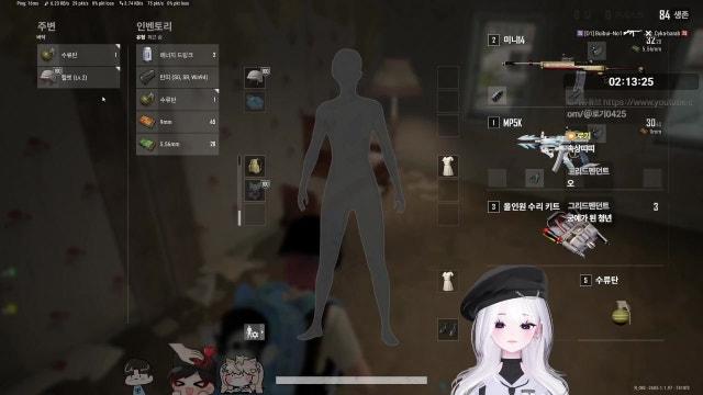 [베라] 파워디지몬 같이보면서 메이플 풀재획하기