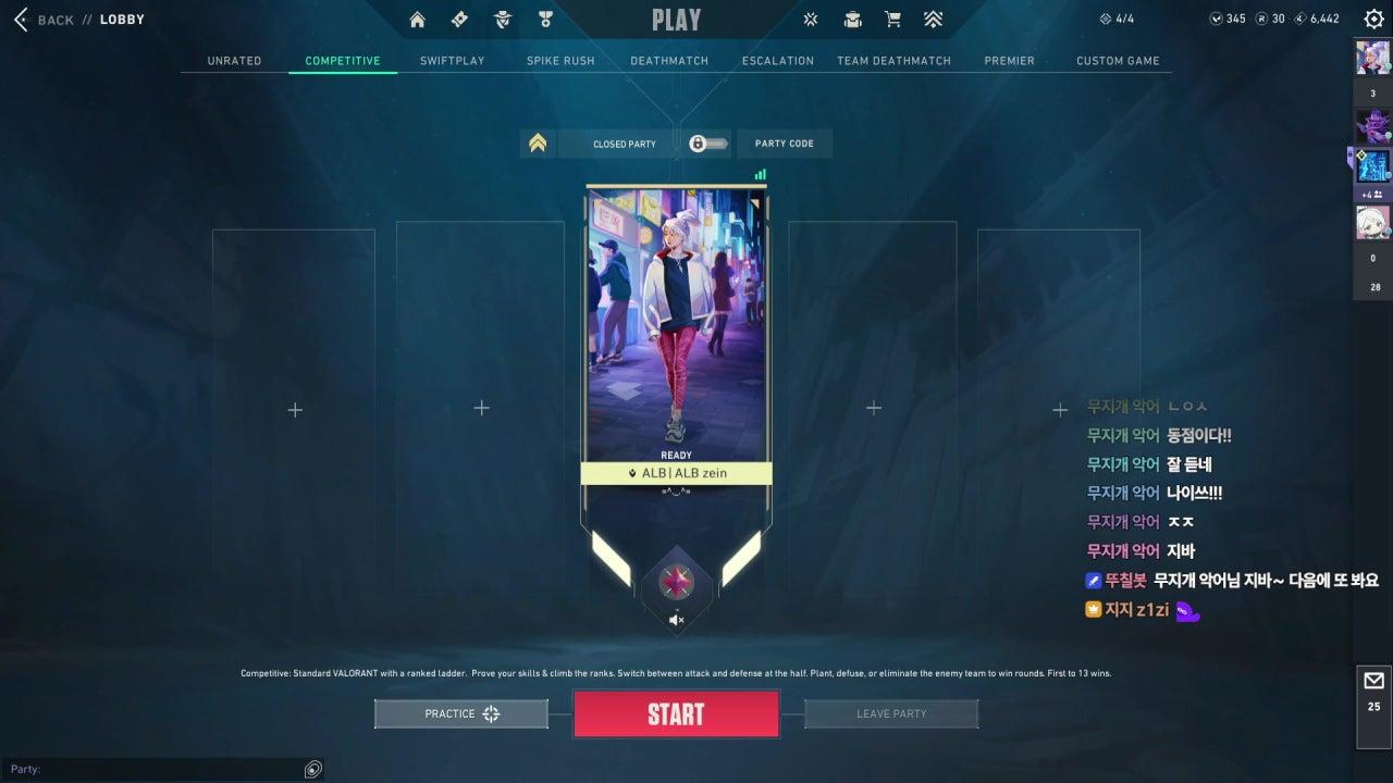 지지 z1zi 라이브 썸네일