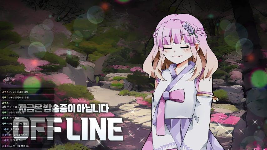 방송화면 썸네일