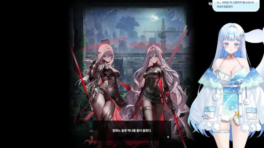 방송화면 썸네일