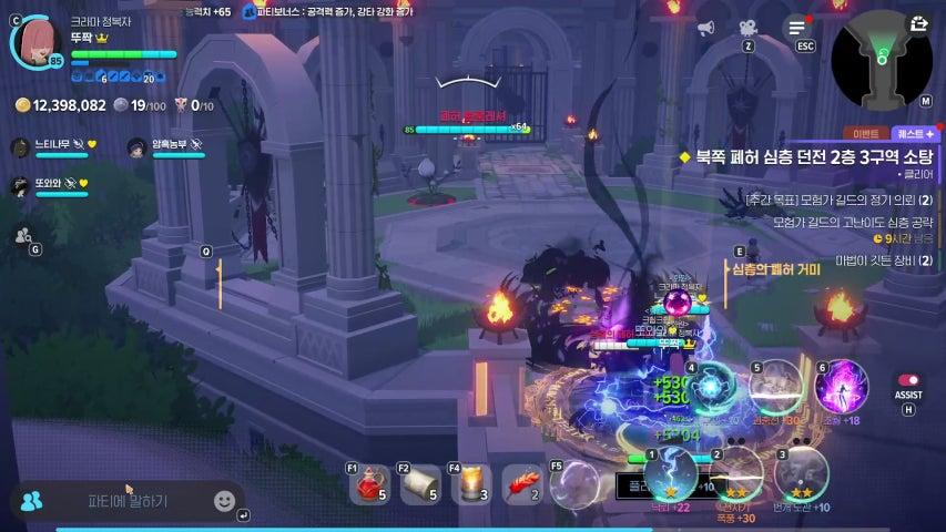 방송화면 썸네일