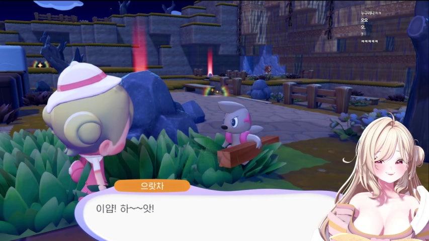 방송화면 썸네일