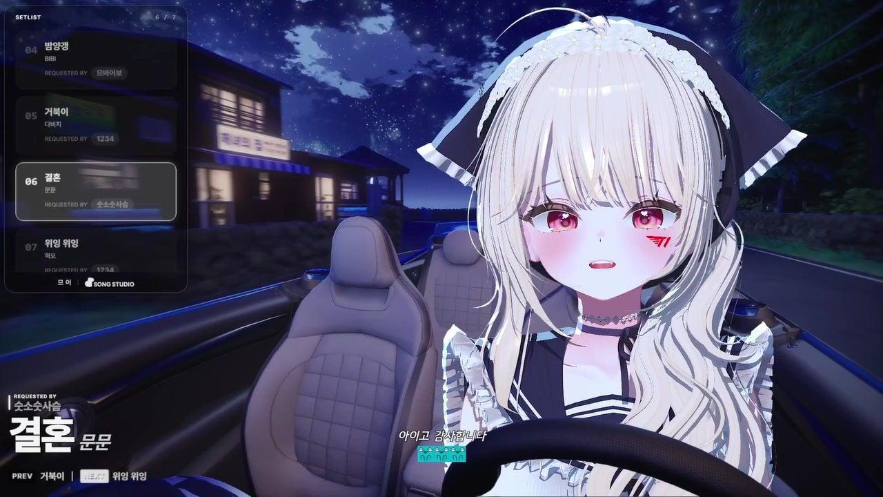 므 어 라이브 썸네일